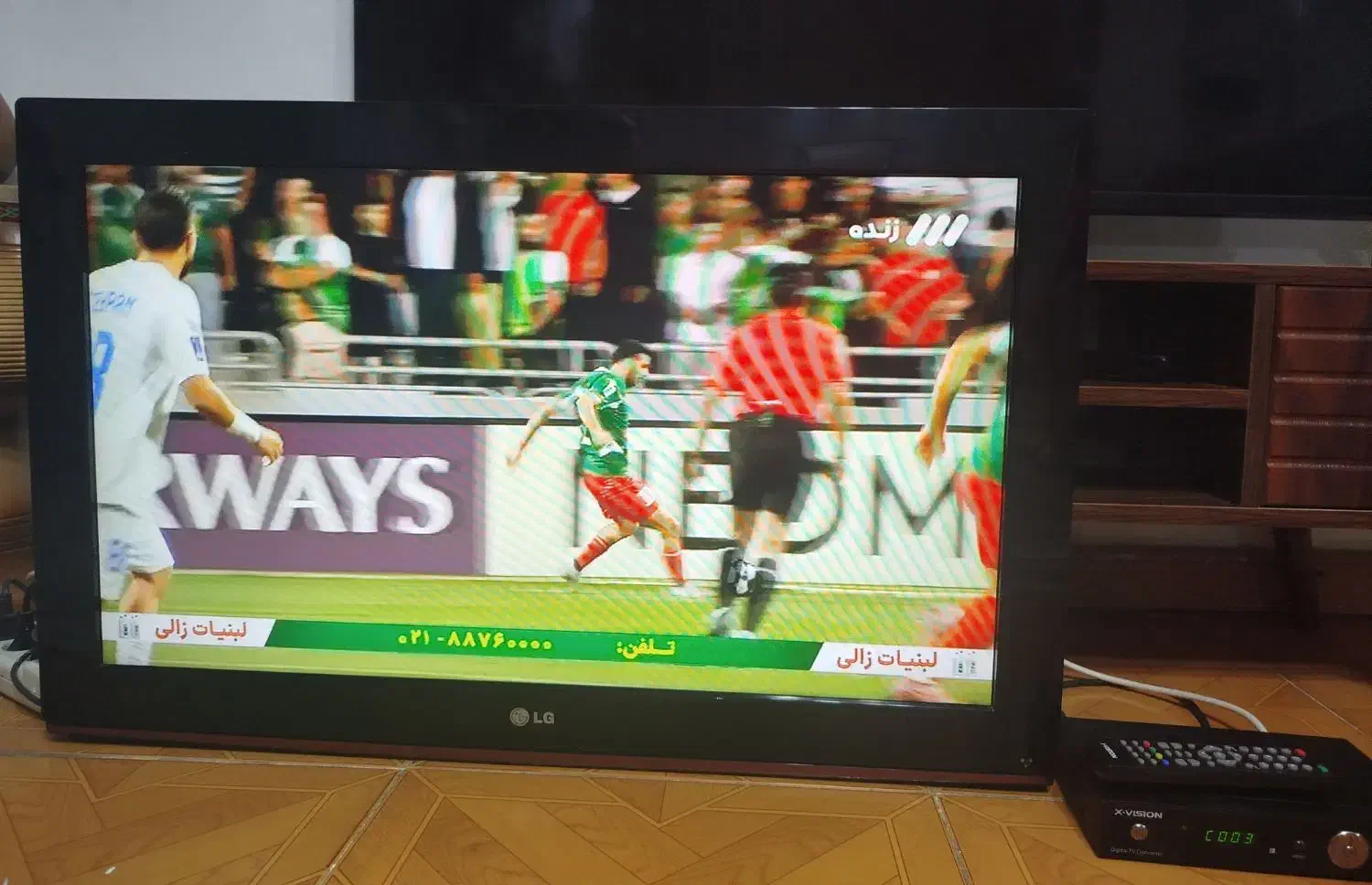 یک دستگاه تلویزیون ال سی دی ۳۲ اینچ|تلویزیون و پروژکتور|تالش, هشتپر|دیوار