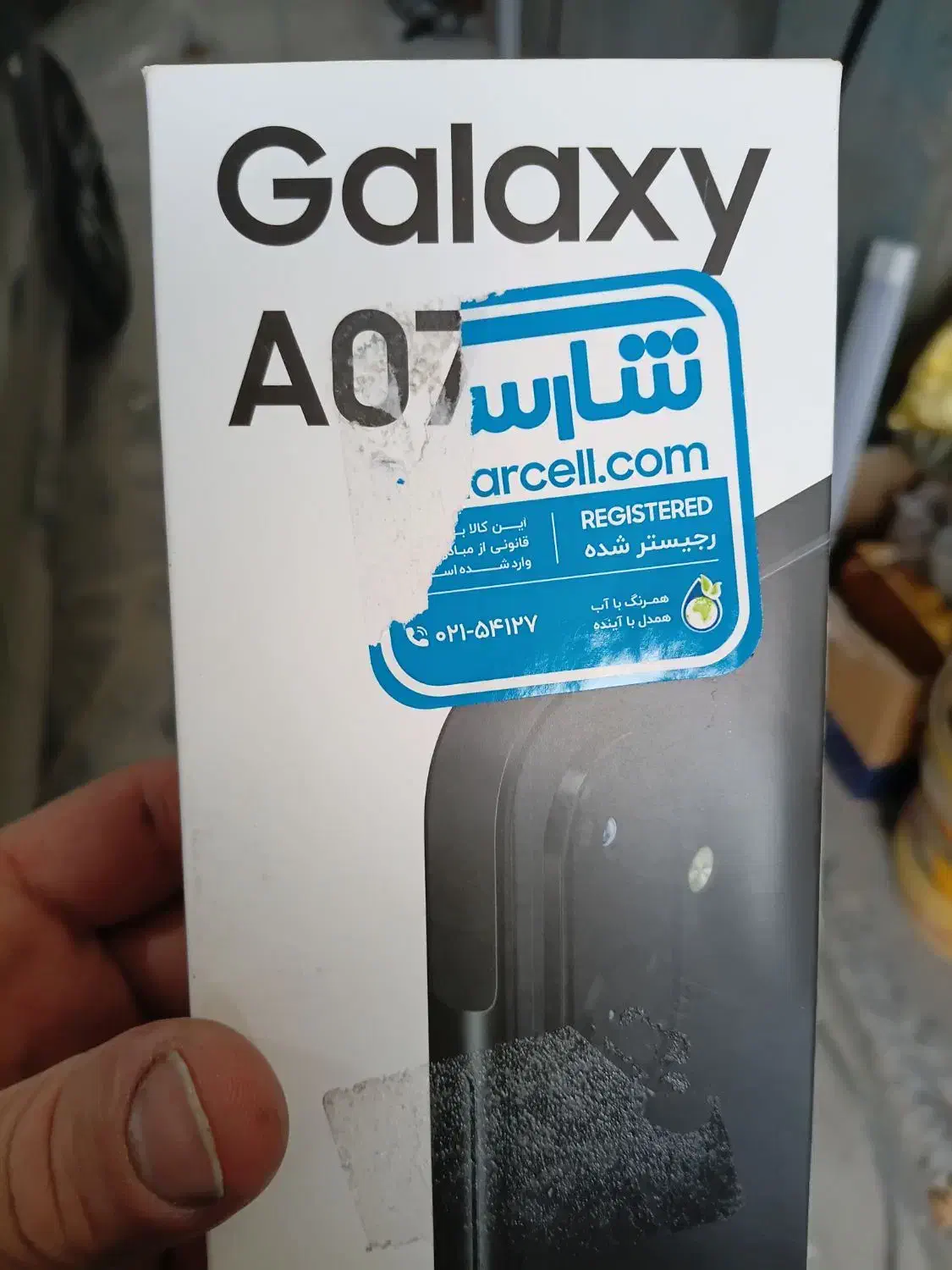 گوشی در حد کم کار کرد|موبایل|بناب, |دیوار