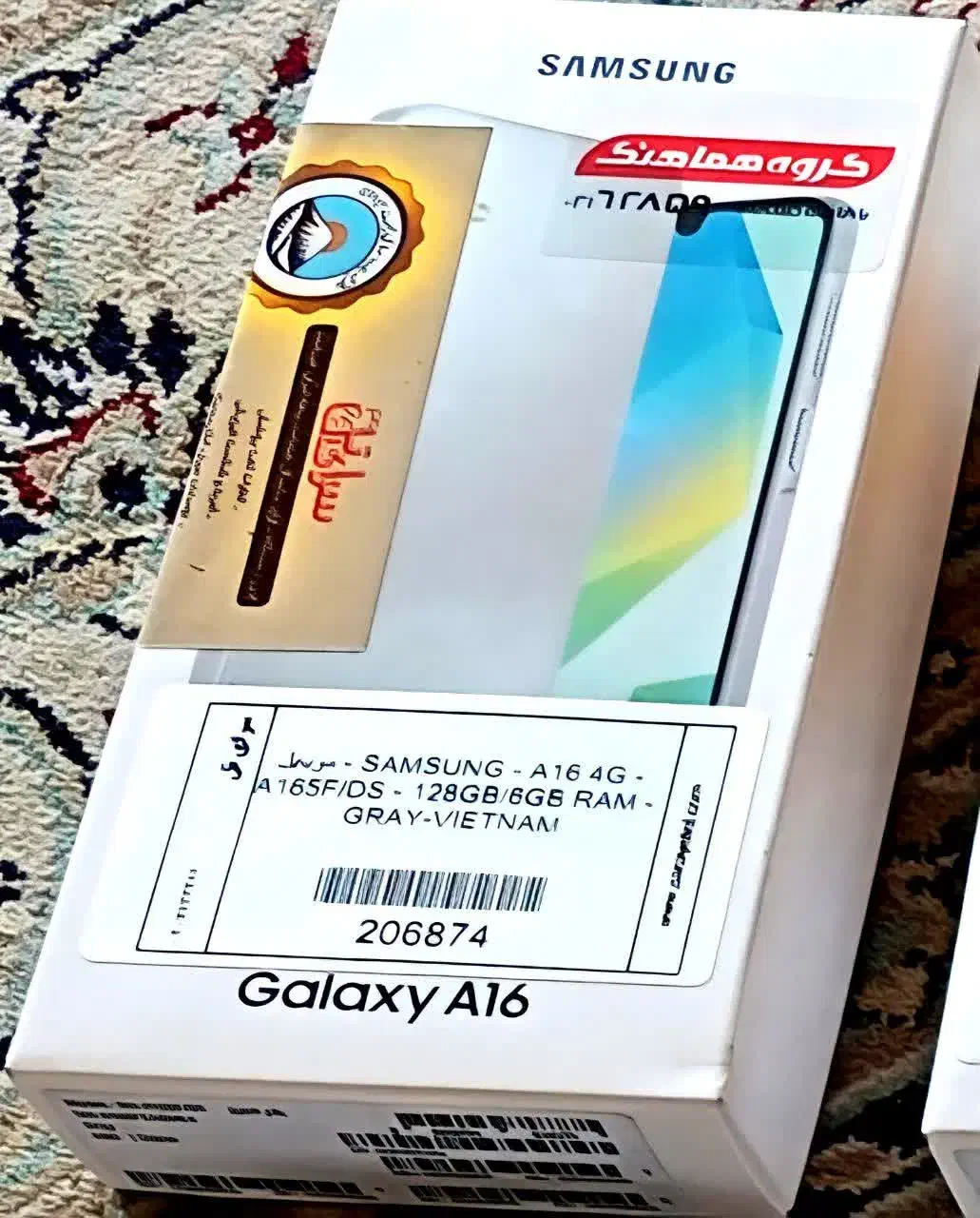 سامسونگ A36 آکبند|موبایل|یزد, |دیوار