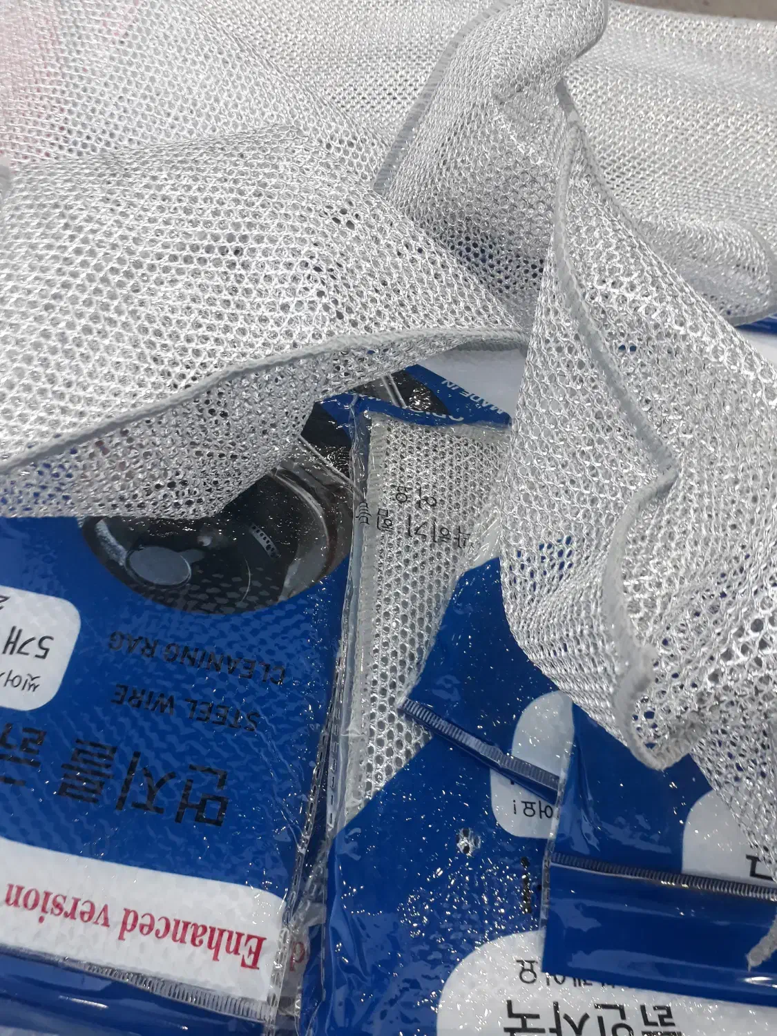 اسکاچ نانو درجه ۱ جدید دو لایه توری آنتی باکتریال|لوازم نظافت|ماهدشت, |دیوار