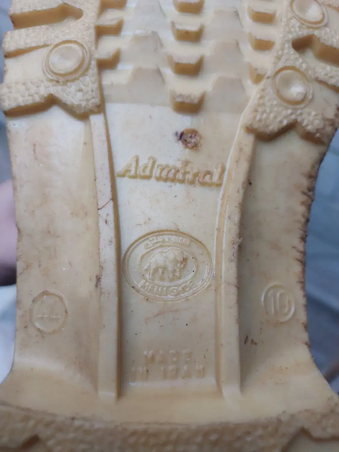 پلاستیکی داخل آب|لوازم نظافت|کرمانشاه, |دیوار