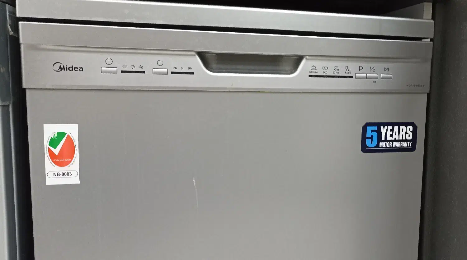 ماشین ظرفشویی مایدیا|ماشین ظرفشویی|شیراز, سلطان آباد|دیوار