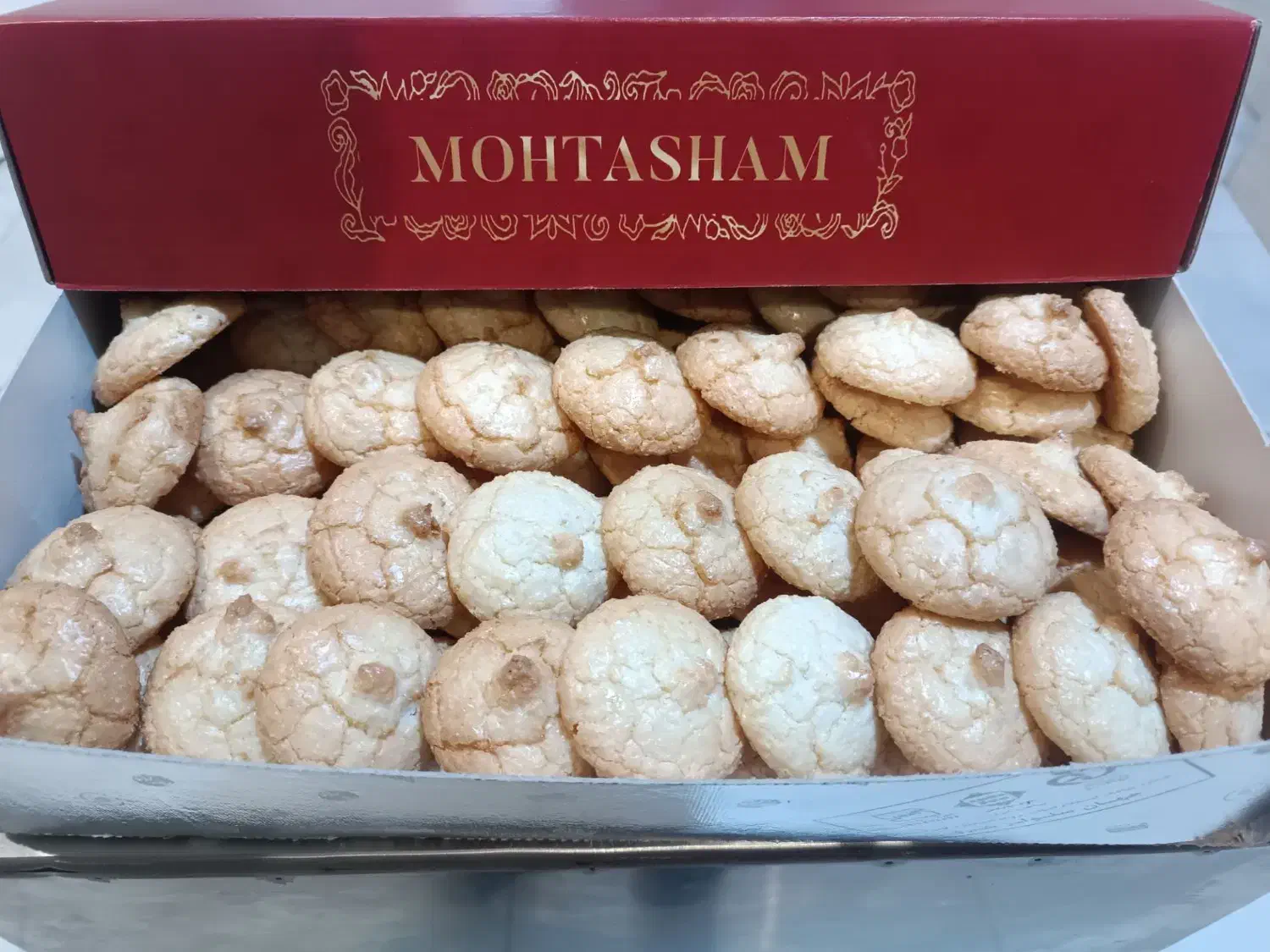 تولید و پخش شیرینی نارگیلی|خوردنی و آشامیدنی|مشهد, شهرک صنعتی توس|دیوار