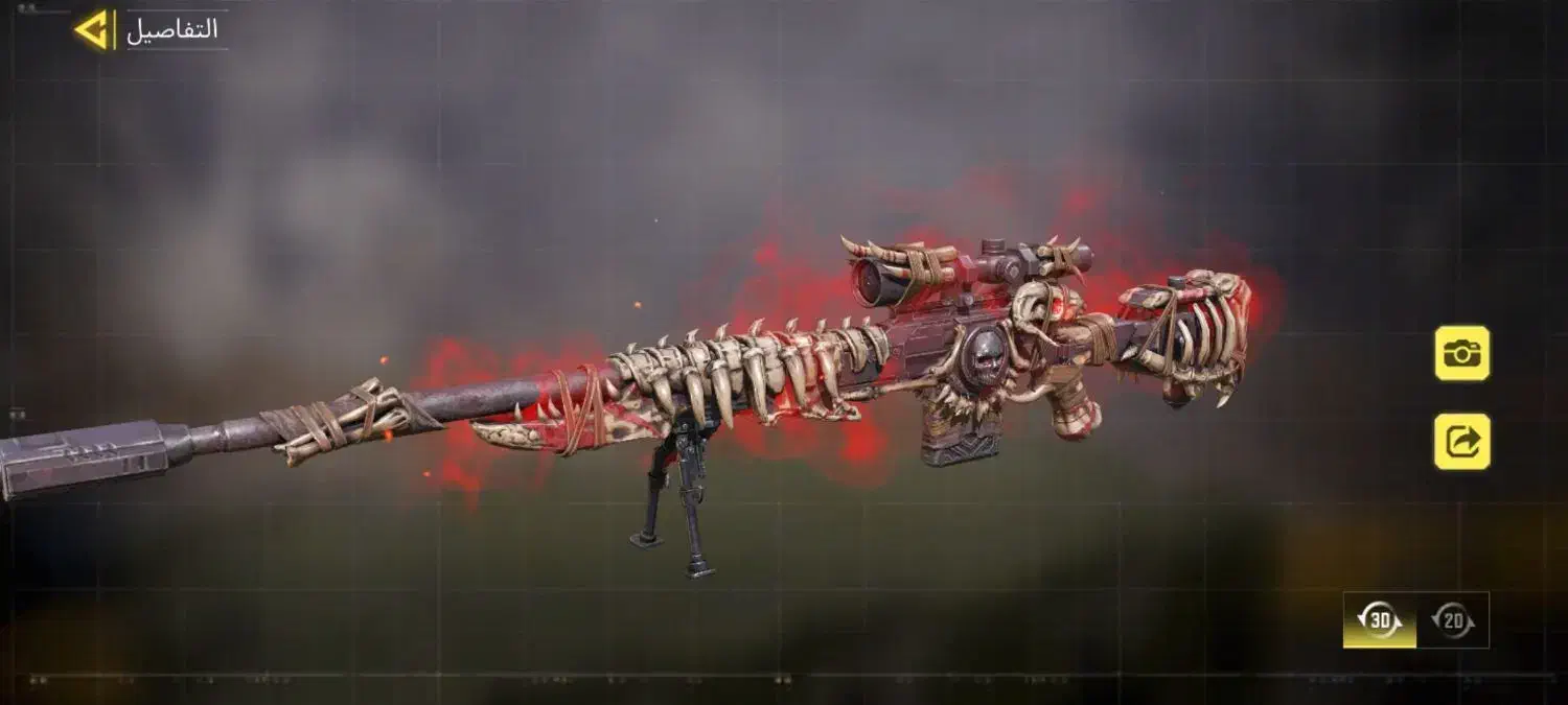 زیلاط طاق|کنسول، بازی ویدئویی و آنلاین|بسطام, |دیوار