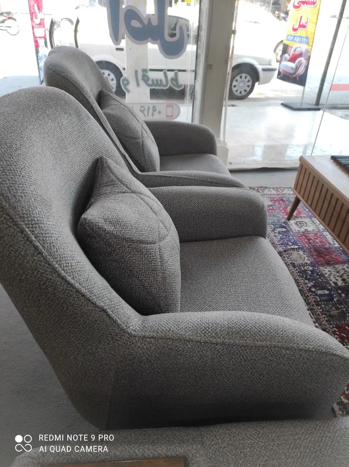 مبل  نادال|مبلمان خانگی و میز عسلی|بهبهان, |دیوار