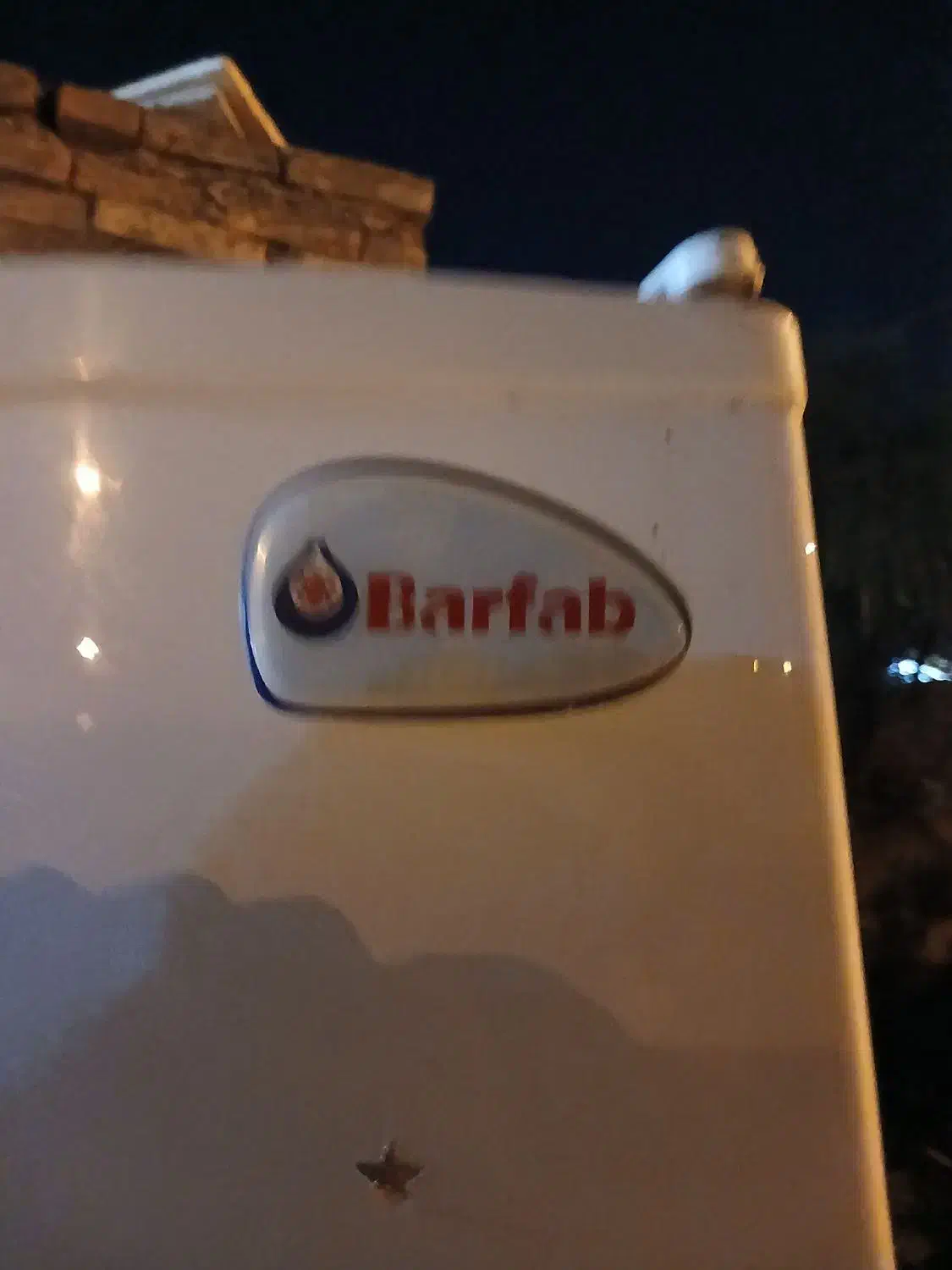 یخچال|یخچال و فریزر|مسجد سلیمان, |دیوار