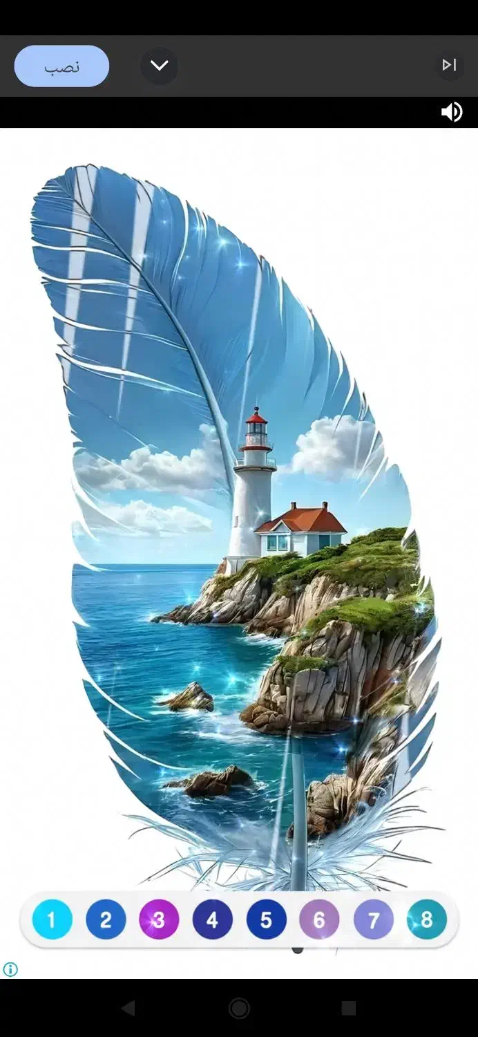 دربستی|خودرو اجارهای|تبریز, |دیوار