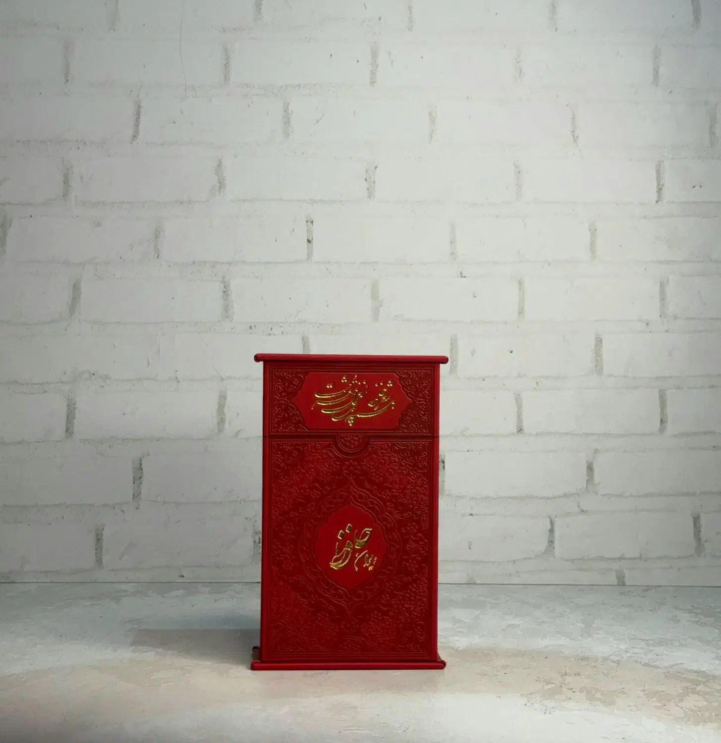 دیوان حافظ در رنگ بندی های متنوع|کتاب و مجله ادبی|مشهد, شهید رضوی|دیوار