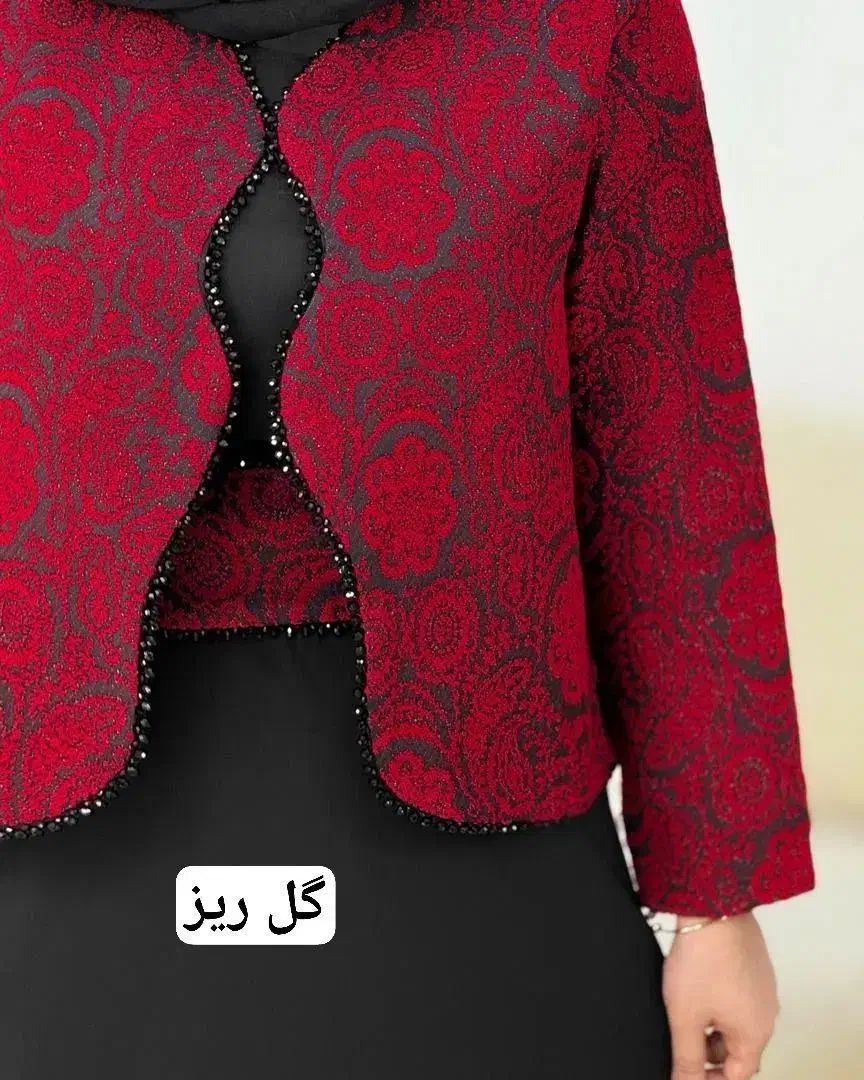 یلدایی مدل غزال|لباس|شوط, |دیوار