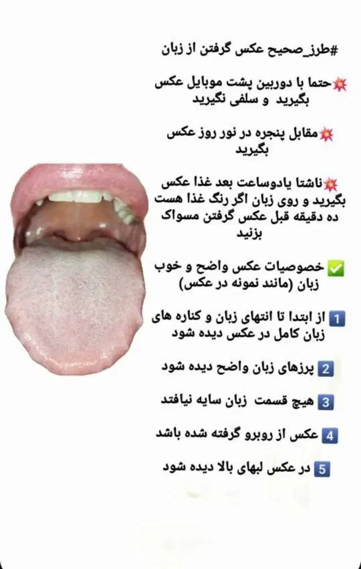 ارائه محصولات فرا سودمند|آرایشی، بهداشتی، درمانی|شیراز, ستارخان|دیوار