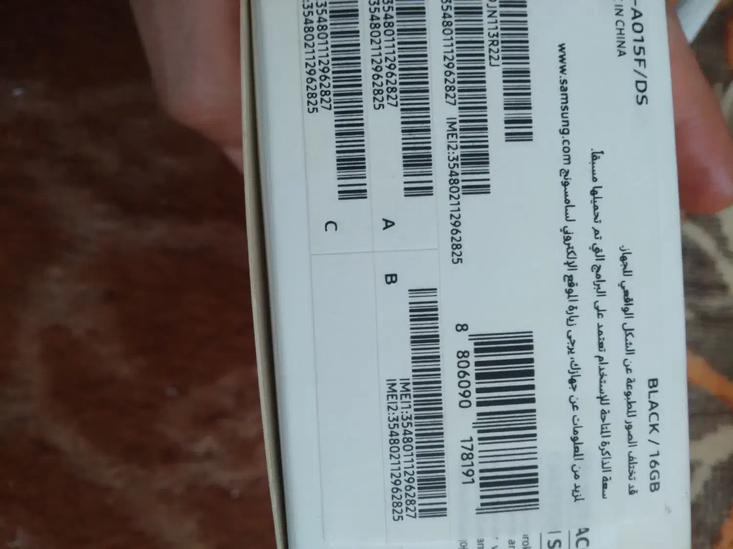 گوشی A01|موبایل|مرند, |دیوار