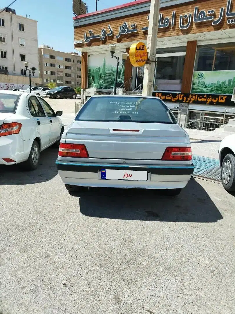 405SLX TU5|خودرو سواری و وانت|صدرا-فارس, فاز ۱|دیوار