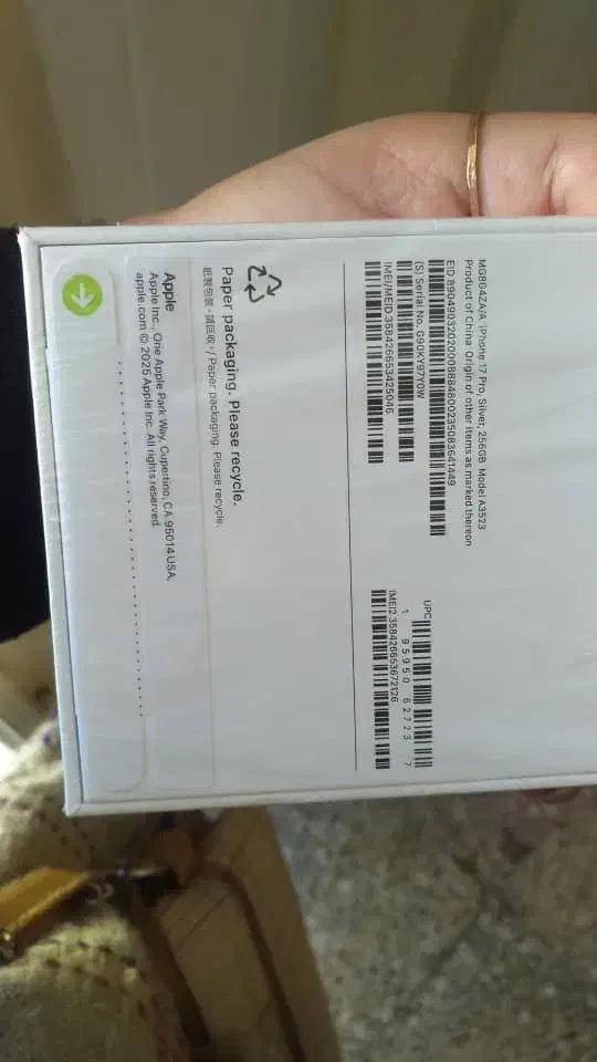 17 pro|موبایل|بروجن, |دیوار