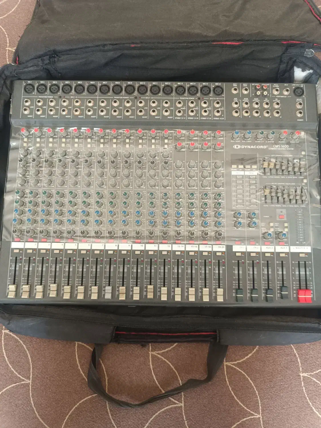 میکسردایناکورد۱۶۰۰|آلات موسیقی|فسا, |دیوار