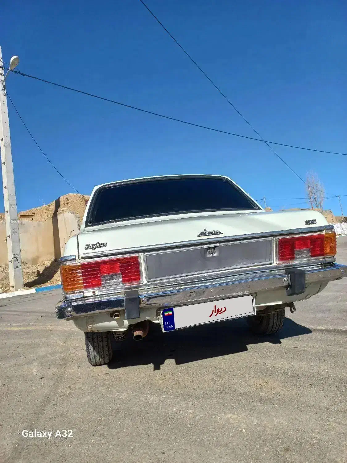 پیکان مدل 82|خودرو سواری و وانت|دیواندره, |دیوار