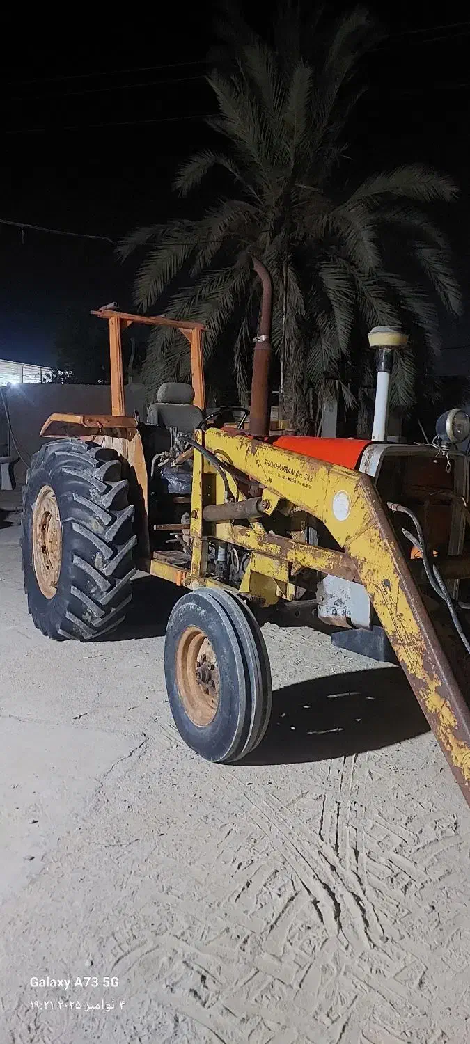 تراکتور فرگوسن ۲۸۵ مدل۸۳|خودرو سنگین|هندیجان, |دیوار