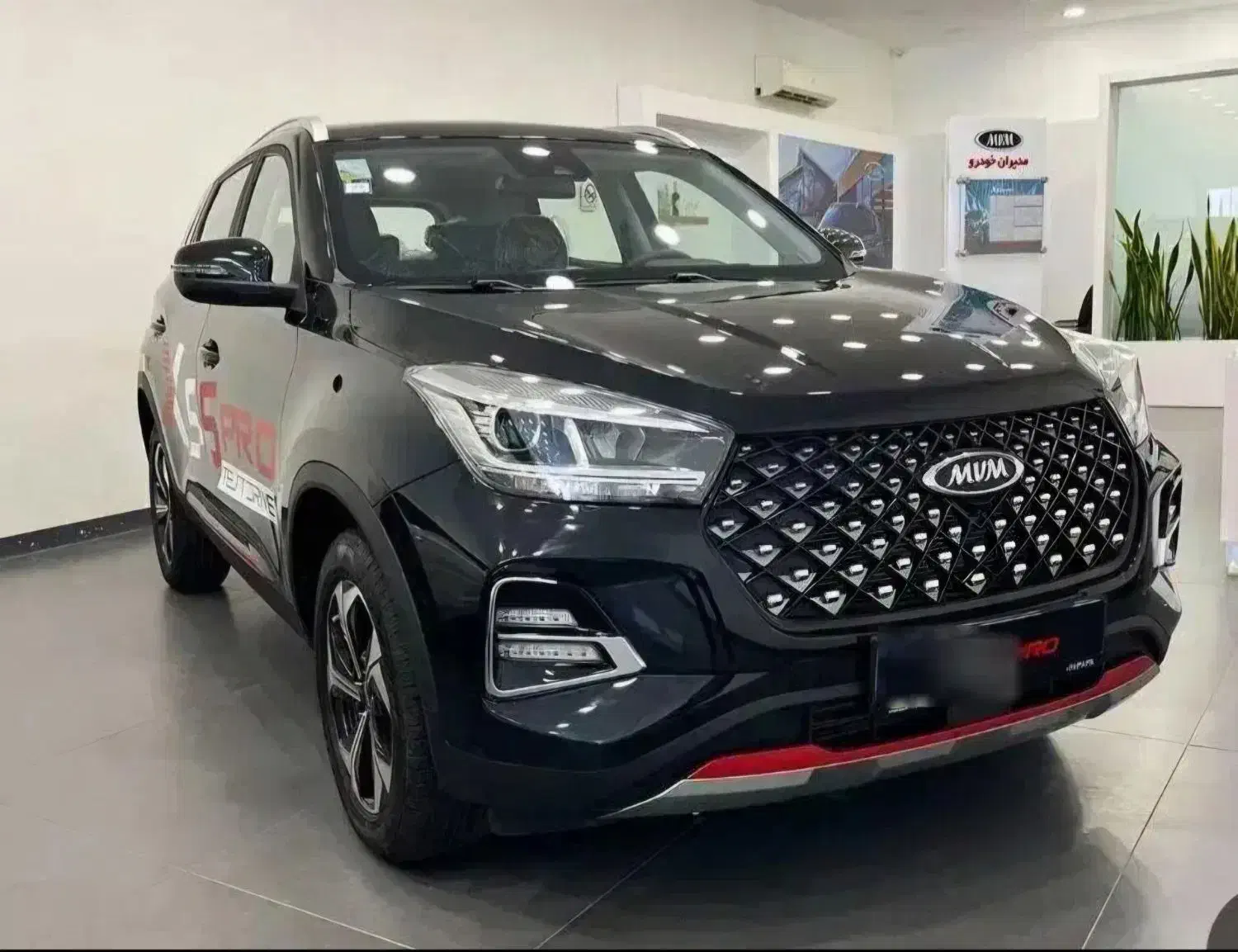 ام وی ام ۵۵ فول نقد و اقساط تحویل|خودرو سواری و وانت|تهران, سهروردی|دیوار