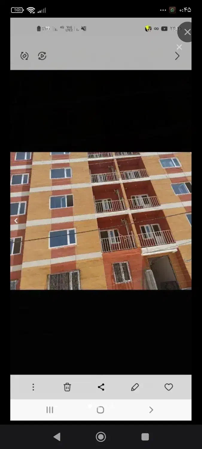 رهن کامل|اجارهٔ آپارتمان|دالاهو, |دیوار