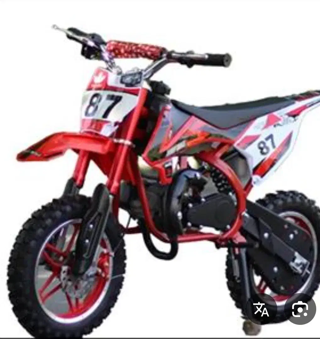 متور تریل مینی|موتورسیکلت|مشهد, نوید|دیوار