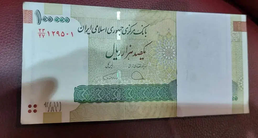 دهزاری قدیم|کلکسیون سکه، تمبر، اسکناس|کرمان, |دیوار