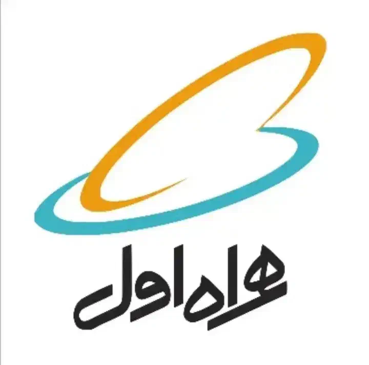 ۰۹۱۶۶۵۰۴۶۷۵|سیمکارت|بندر ماهشهر, |دیوار