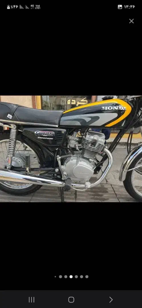 موتور cdi ژاپن|موتورسیکلت|ری, علایین|دیوار