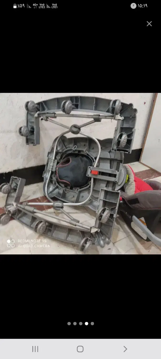 روروک وکریر|اسباب و اثاث بچه|قروه, |دیوار