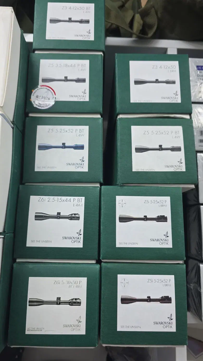 دوربین شکاری. اسماعیلی|کوهنوردی و کمپینگ|تهران, شهرک صدرا|دیوار