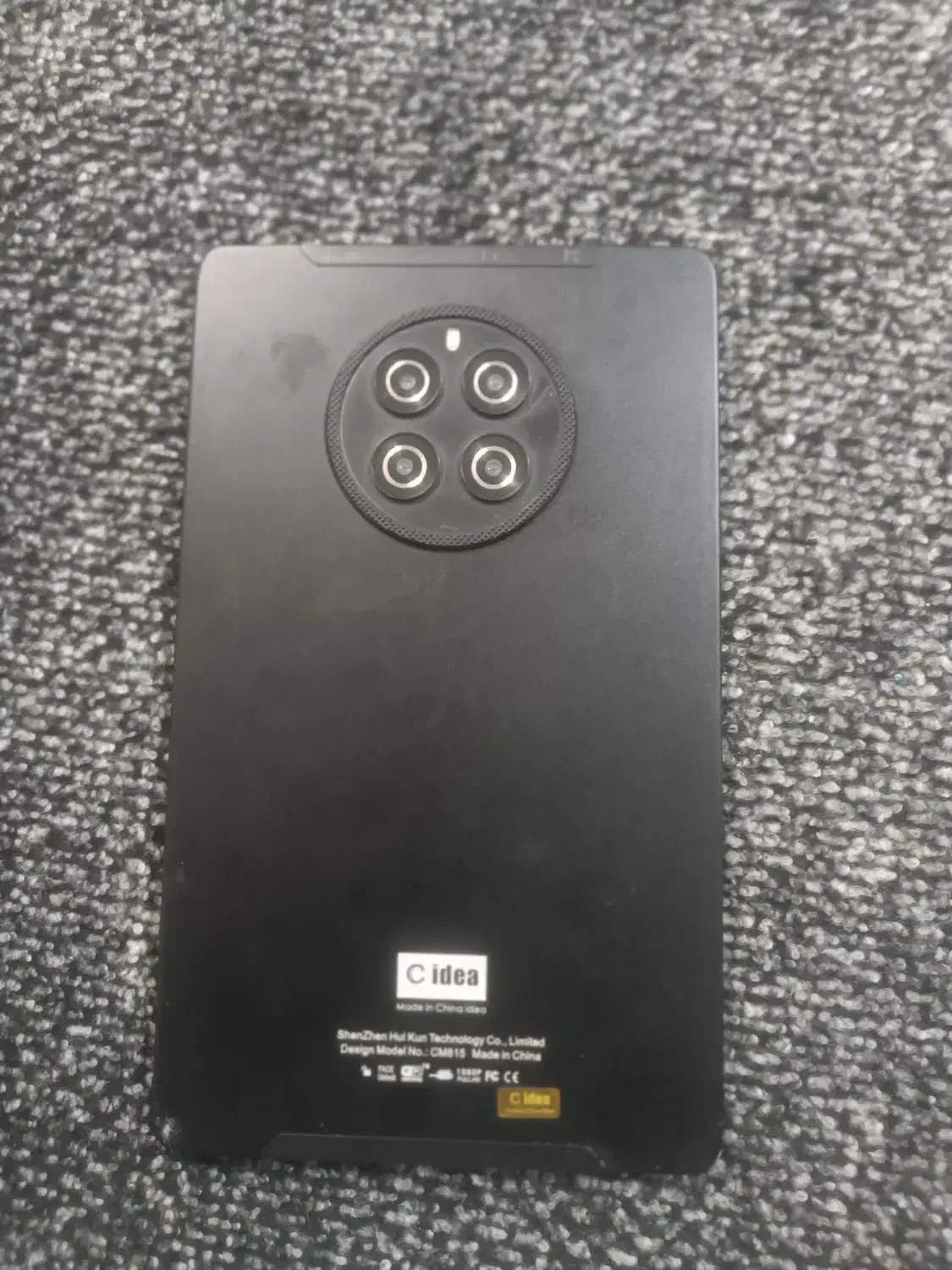 تبلت C eida|تبلت|مشهد, دریادل|دیوار