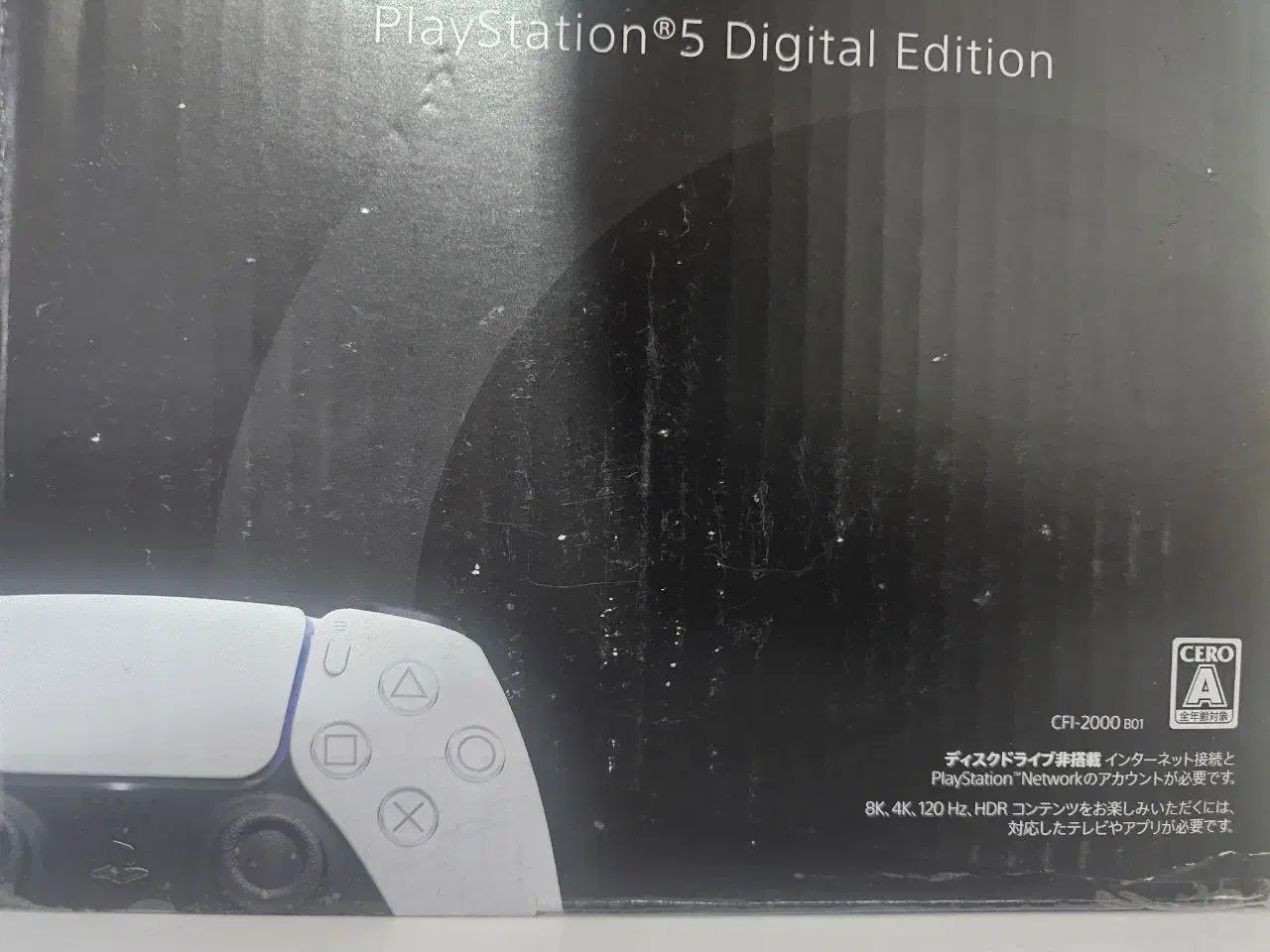 ps 5 slim digital 2000 1Tb|کنسول، بازی ویدئویی و آنلاین|کازرون, |دیوار