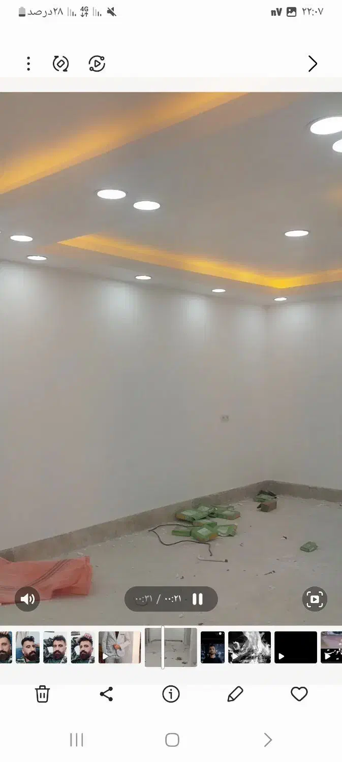 گچ کاری و برش کاری|خدمات پیشه و مهارت|دوگنبدان, |دیوار