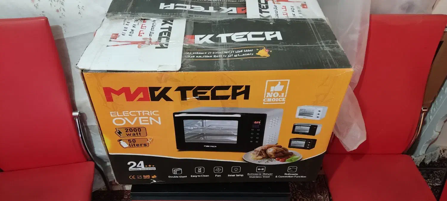 توستر ۵۰ لیتری مک تک اصلی|اجاق گاز و لوازم برقی پخت‌وپز|تاکستان, |دیوار