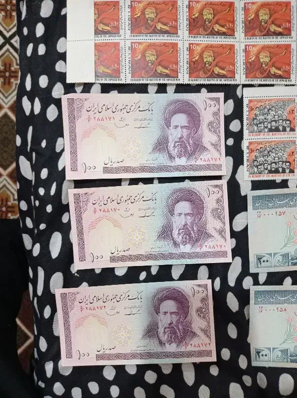 تمبر و اسکناس قدیمی|کلکسیون سکه، تمبر، اسکناس|مشهد, صیدآباد|دیوار