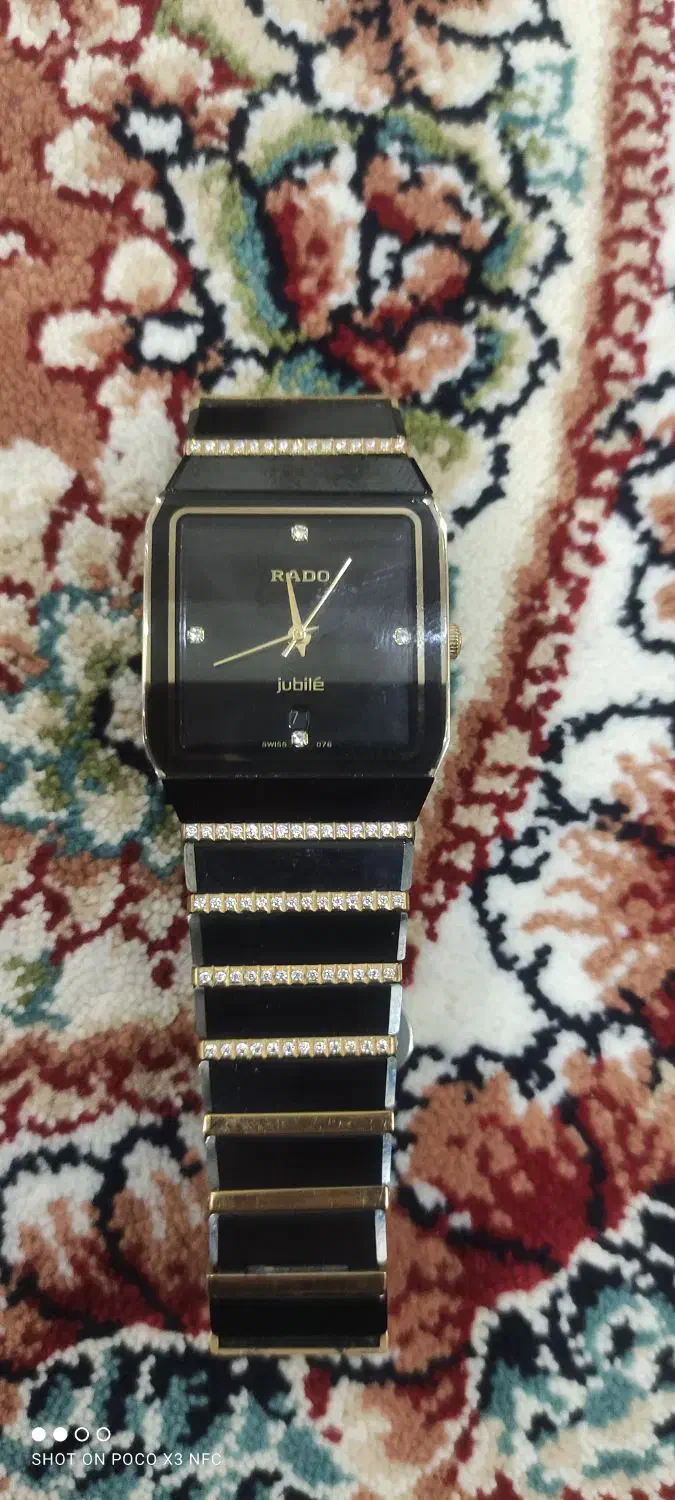 ساعت رادو|ساعت|زابل, |دیوار