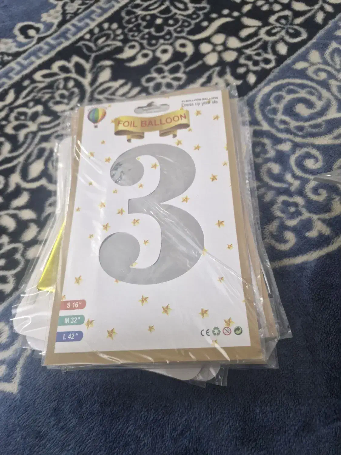 وسایل تولد وتشریفات زیر قیمت|اسباببازی|سیرجان, |دیوار