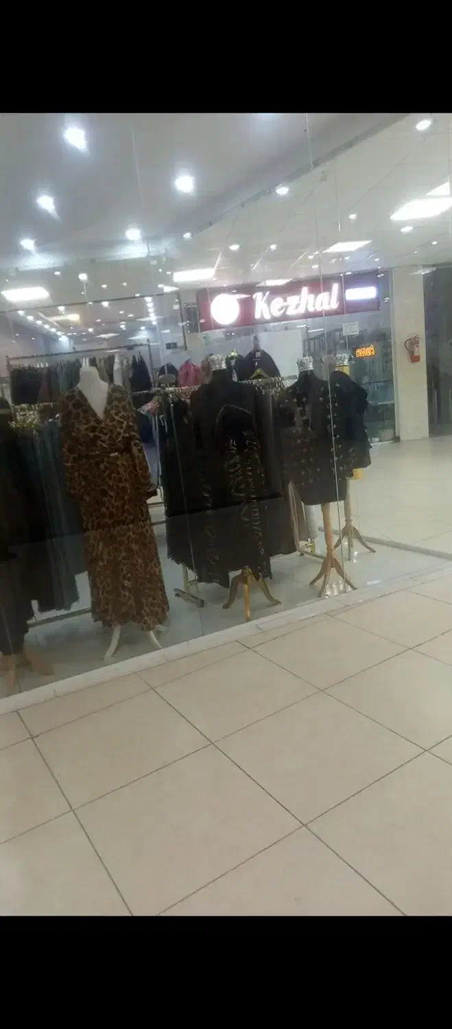 فروشندگی|استخدام خدمات فروشگاه و رستوران|جم, |دیوار