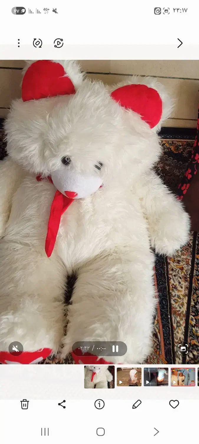 خرس پشمالو|اسباب و اثاث بچه|خمینیشهر, |دیوار