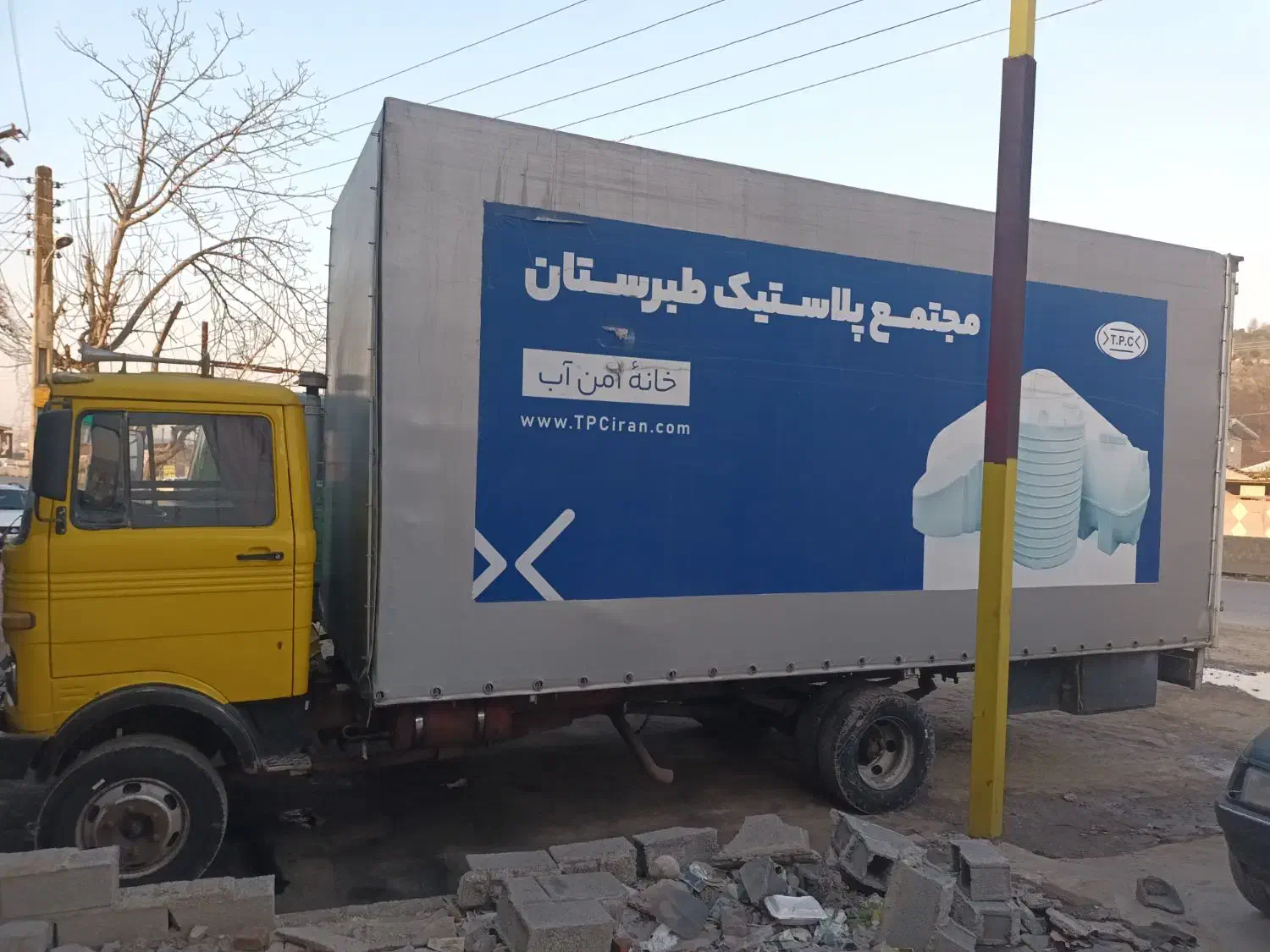 فروش خاور۸۱۳ مدل۱۹۷۰|خودرو سنگین|قائم‌شهر, |دیوار