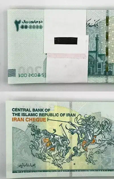 تراول ۲۰۰ هزارتومانی|کلکسیون سکه، تمبر، اسکناس|شیراز, پودنک|دیوار