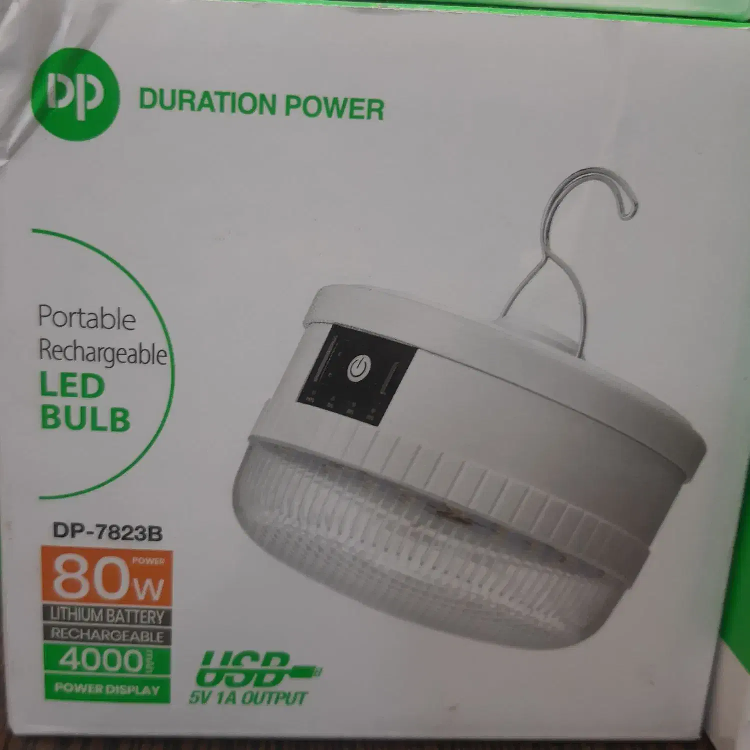 لامپ شارژی|لامپ و چراغ|قم, گذر قلعه|دیوار