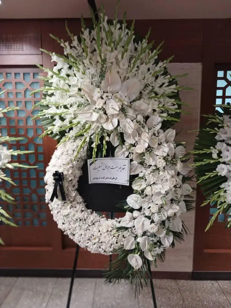 تاج گل های پایه فلیزی ترحیم افتتاحیه|خدمات پذیرایی، مراسم|ری, صالحآباد شرقی|دیوار