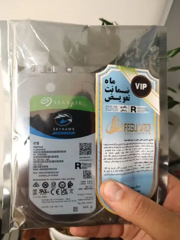 هارد ۴ ترابایت ایتترنال اسکای Hdd 4tb SKYHAWK|قطعات و لوازم جانبی رایانه|تهران, پارک شهر|دیوار