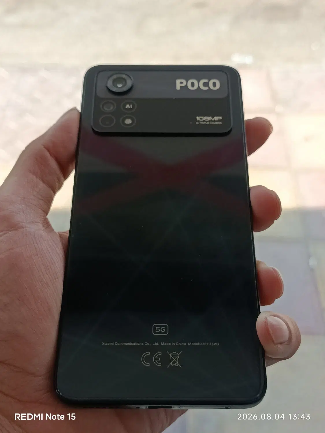 poco x4 pro 5g|موبایل|بندر ماهشهر, |دیوار