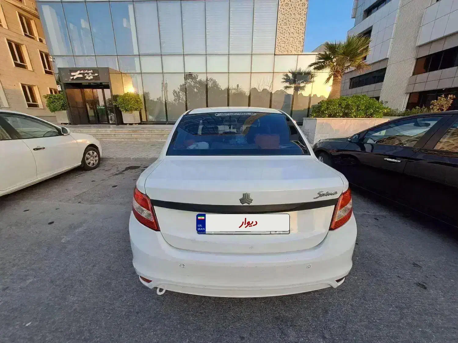 ساینا EX.مدل ۹۹|خودرو سواری و وانت|تهران, اباذر|دیوار