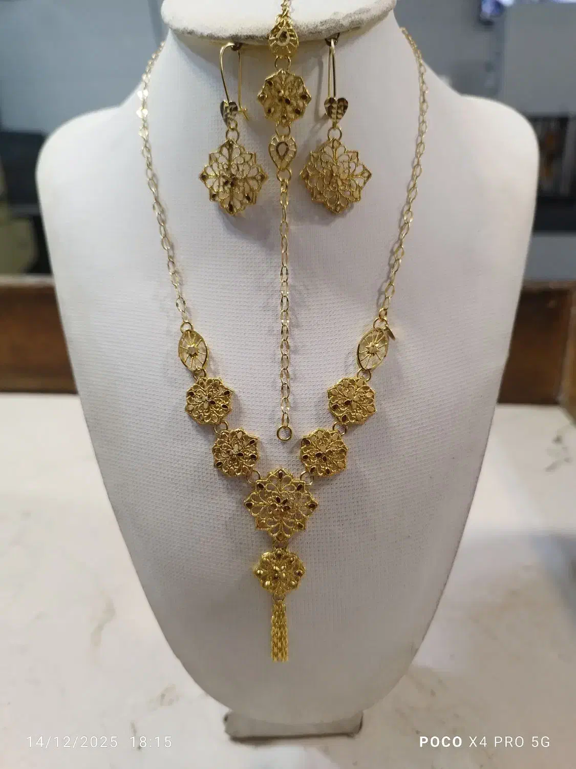 سرویس دست دوم وزن13.81|جواهرات|یزد, |دیوار