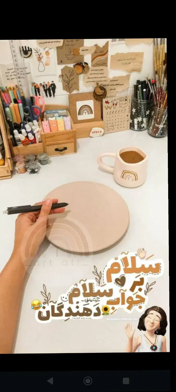 مشاوره تحصیلی|خدمات آموزشی|یاسوج, |دیوار