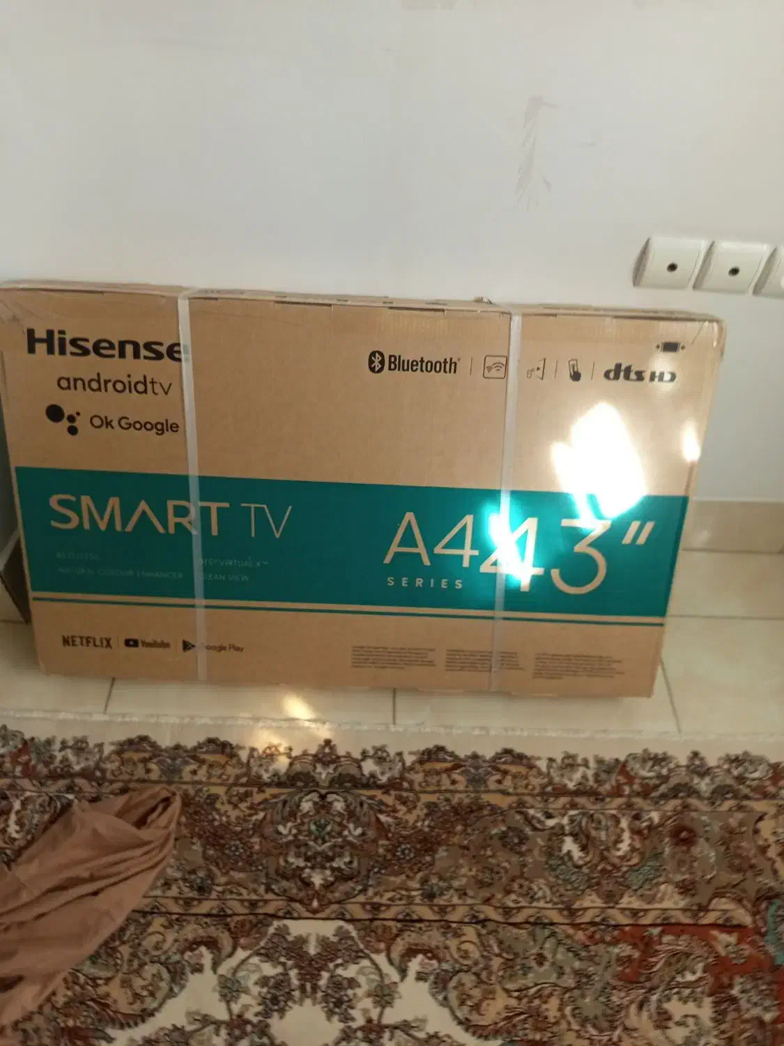 تلویزیون|تلویزیون و پروژکتور|نقده, |دیوار