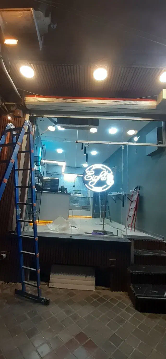 برق کشی ساختمان|خدمات پیشه و مهارت|فولادشهر, B2|دیوار