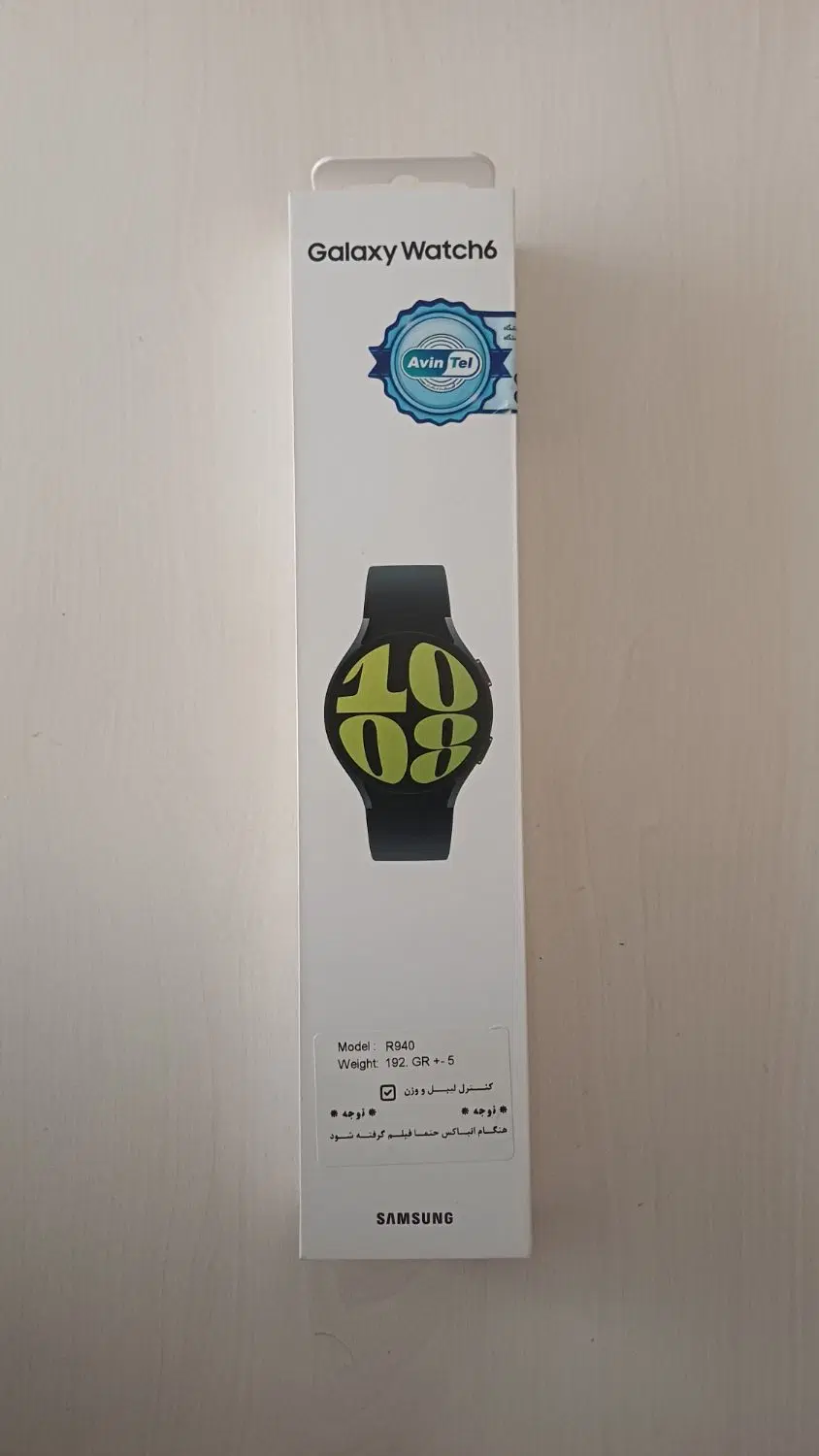 galaxy watch 6|ساعت|تهران, شکوفه|دیوار