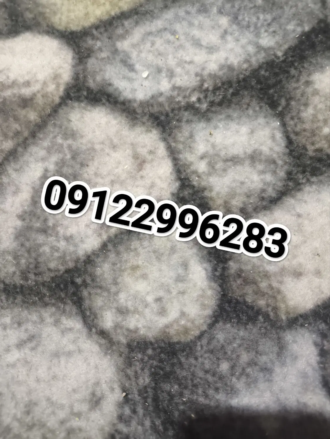 کد2|سیم‌کارت|رباط‌کریم, شهرستانک|دیوار